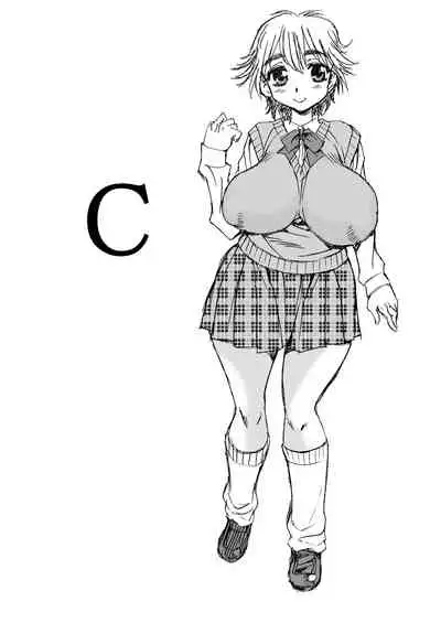 Manko男とChinpo女