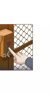 Dark Game Ch.1-15 (English) (Ongoing)