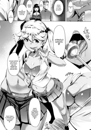 Dekiai Koubi Ch. 1-3 | Apareamiento Cariñoso Ch. 1-3