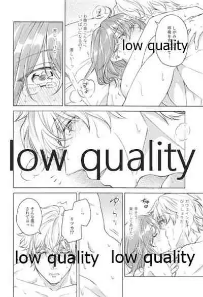 Kimi ga Sakaseta Koi no Hana