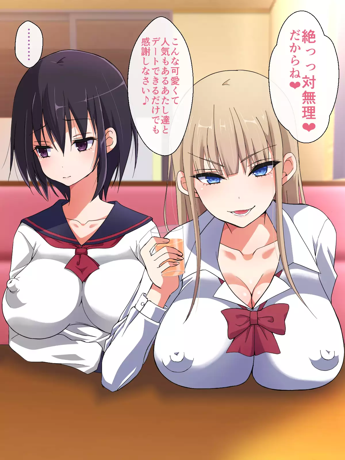 Namaiki Kyonyuu Bishoujo Cosplayer o Muriyari Ikasetsuzuketara Hoshigari Inran Onna ni Natta Hanashi