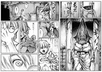 [Double Deck Seisakujo (Double Deck)] END OF LOCATION (Silent Hill) [Digital]