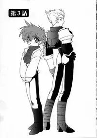 [Ruuen Rouga] Alchemy no Shizuku (Drop of Alchemy) Ch. 1-11+3.5