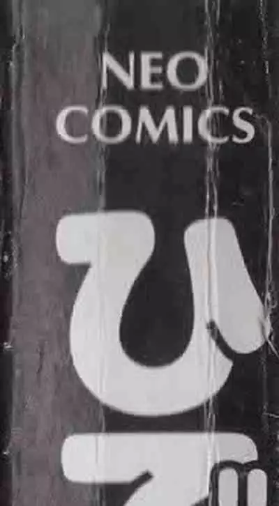 [Hide-san] Hide-san no Yakata R