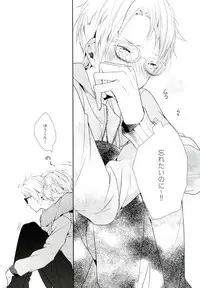 (brilliant days) [Maicca (Mochi)] Ore ga Sekinin Toru Kara ne (Ensemble Stars!)