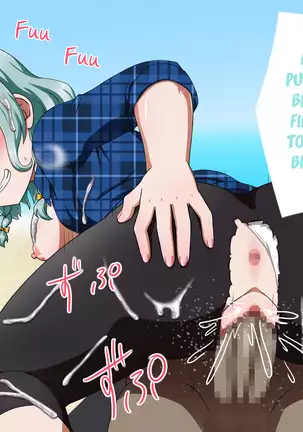 Kusogaki Island: The Color of Impurity (BanG Dream!) [English}