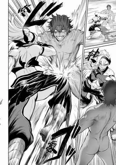 [Nekono Oyashiro (Mashu)] Ikusa Otome to Ikusa Goto! ~Onna Mahoutsukai Hen~ | 女武神与战事！〜女魔法使篇〜 [Chinese] [Digital]