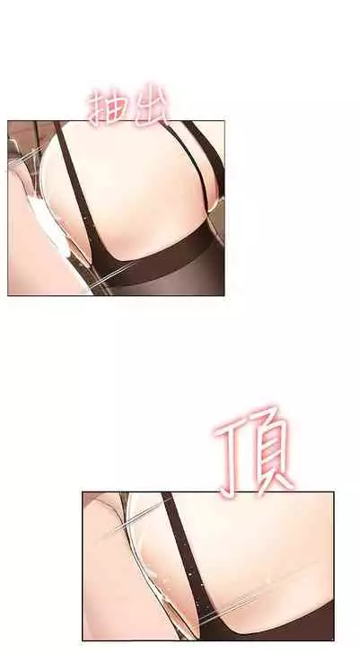 养老金的所有者 31-54 CHI