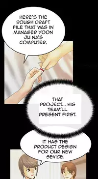 My Office Ch.1-18 (English) (Ongoing)