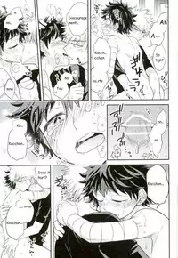 (SPARK11) [bb (Ume)] Paradise Lost (Boku no Hero Academia) [English]