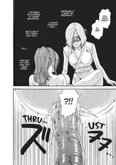 Arakusa Ninpouchou | Ero Ninja Scrolls Ch.1-30