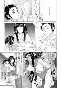 Comic Megastore 2007-05