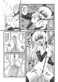 [Chi-Ra-Rhyzhm (Hitaka Toworu)] Ejiki (Tower of Druaga) [Digital]