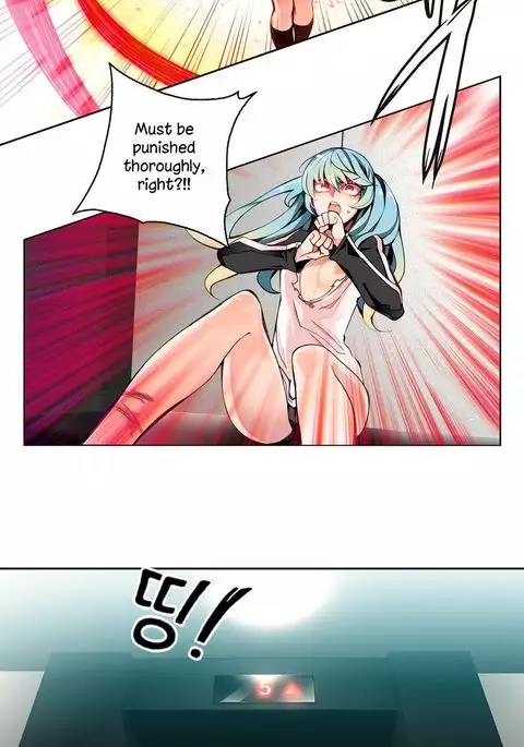 Lilith`s Cord Ch.1-23