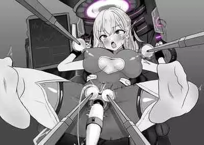 Haiboku Taiken ga Dekiru Mise