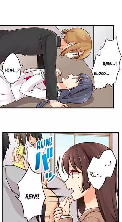 Ren Arisugawa Is Actually A Girl