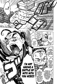 [Gorgeous Takarada] Bburoger!! [English] [Anonymous]