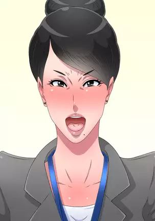 The delay hag boss for 40 mistake gino which I confessed to me is pretty, and there is no help for it