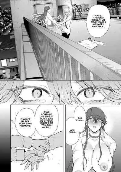 Shachiku OL wa Choukyou o Kotowarenai | The Female Corporate Slave Can't Refuse