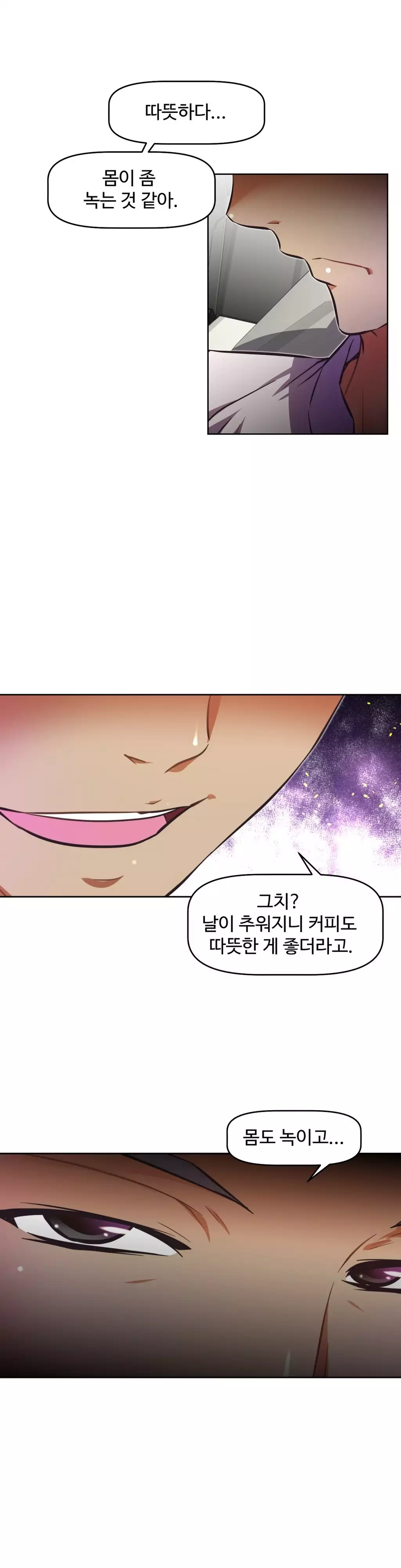 Brawling Go Ch.53-68