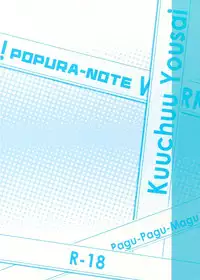 (C81) [Pag-Pag-Magu (Kuuchuu Yousai)] Poplar Note (WORKING!!)