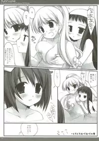 (COMIC1☆4) [D.N.A.Lab. (Miyasu Risa)] Classic 4 (Various)