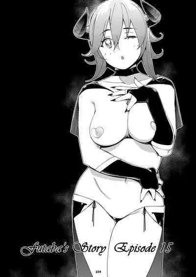 Futaba no Ohanashi Matome 3 - The Story of Futaba 3