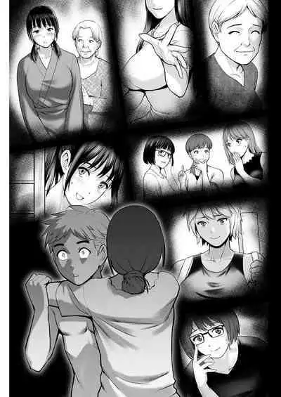 Meshibe no Sakihokoru Ch. 1-13