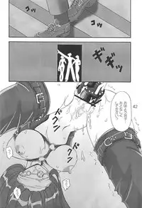 (C58) [Knockout (Various)] Oshiri De Kyu! 6 (Various)