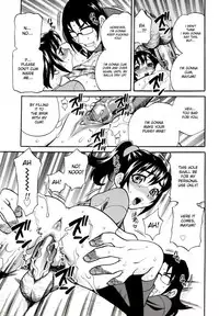 [Yukiyanagi] Imouto no Ana Ch. 1-2 [English] [Decensored]