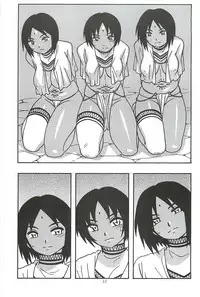 (COMIC1☆7) [O.RIginal brand (O.RI)] CELVARG1