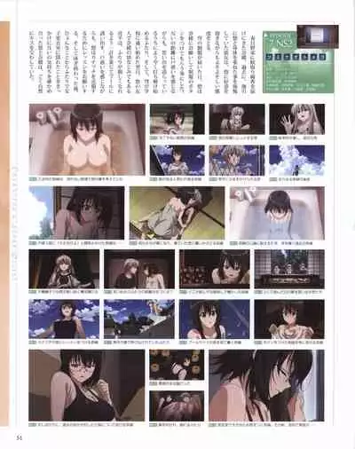 Yosuga no Sora OFFICIAL CHARACTER BOOK