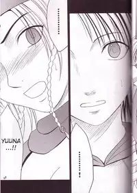 [Crimson Comics (Carmine)] Yuna Rikku Double Hard (Final Fantasy X-2) [English] [desudesu]