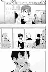 [Minor (Miyuki)] Kare Ni Onetsu (Yowamushi Pedal)