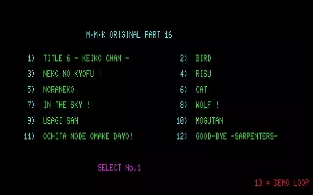 MMK PC88 DoujinCG set