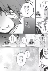 [PizzaBurger (Mayo)] 24h/365days (Kekkai Sensen)