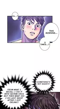 Ghost Love Ch.1-19 (English) (YoManga) (Ongoing)