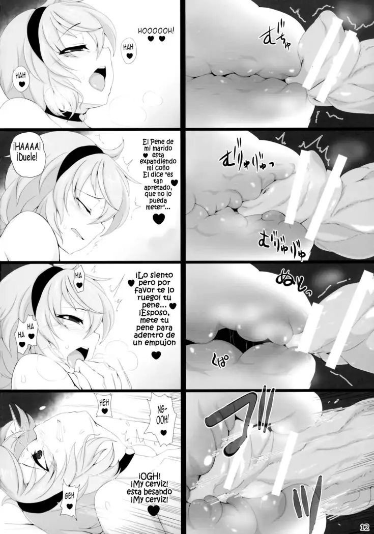 Watashi no Itoshino Danna-sama - Mi amado esposo
