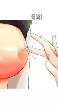 Hooker Ch.1-41 (English) (Ongoing)