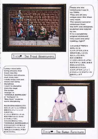 (C101) [X∞MODEL (Nishiki Ai)] Black Fall -Shikkoku ni Ochita Tsuma-