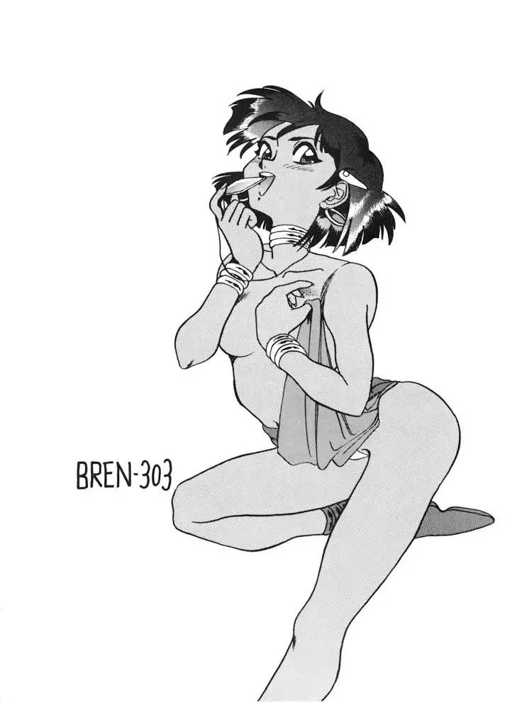 Tokkou Yarou Nemo Senchou | Suicide Asshole Captain Nemo