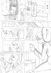 Breast Expansion comic by モモの水道水