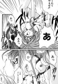 [Aizawa Hiroshi] Sweet&Mellow