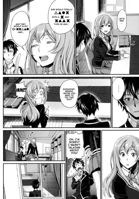 Otomehime Ch. 1-6 {doujins.com}