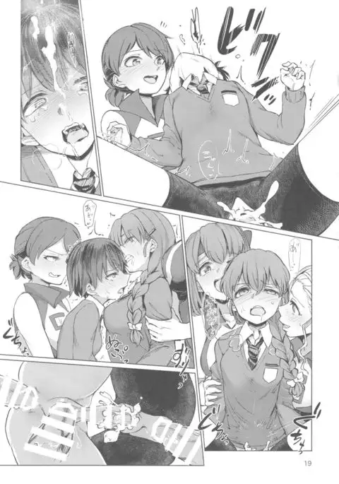 Captain Souuke Soushuuhen