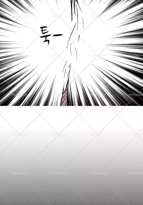 The Taste of the Hand Ch.1-37