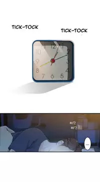 Tissue Thieves Ch.1-17 (English) (Ongoing)