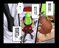 [Dancing Queen] Dancing F - Jessica π Chapter 4 (Dragon Quest VIII)