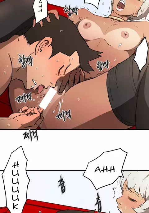 Refrain Love Ch.1-39