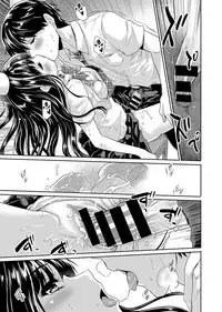 [Tohgarashi Hideyu] Dokidoki Jikken Note Ch. 1 (COMIC Ananga Ranga Vol. 1) [Chinese] [虎斑木菟漢化] [Digital]